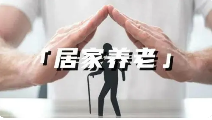 QQ20240914-164804.png