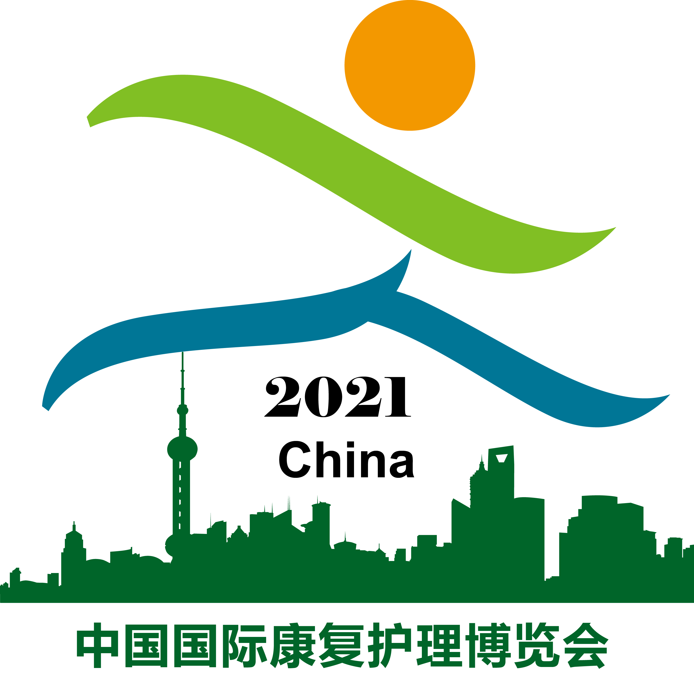 Shanghai International Rehabilitation Nursing Exhibitio 2024