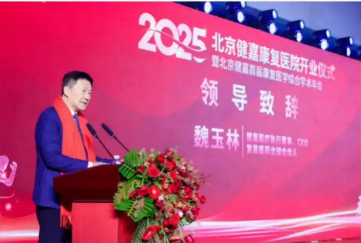 QQ20250530-162928.jpg
