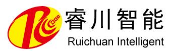 深圳市睿川智能科技有限公司